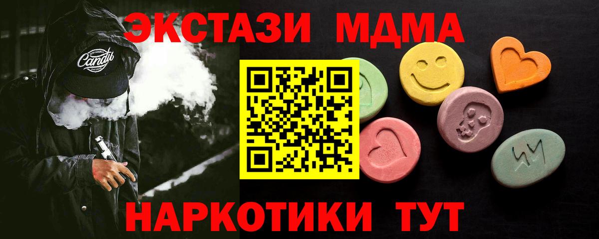 ЭКСТАЗИ louis Vuitton Фрязино