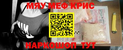 гидропоника Краснознаменск