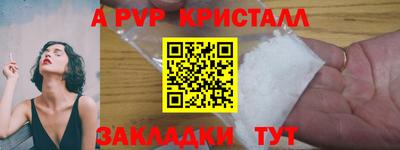 гидропоника Краснознаменск