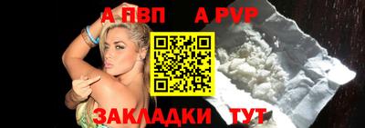 марки nbome Краснокаменск