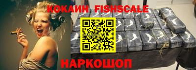 гидропоника Краснознаменск