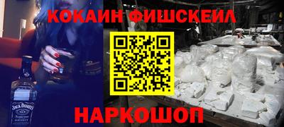 гидропоника Краснознаменск