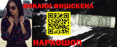 трава Краснодар