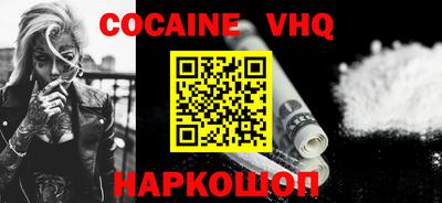 гидропоника Краснознаменск