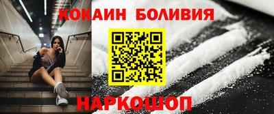 трава Краснодар