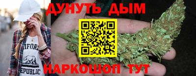 трава Краснодар