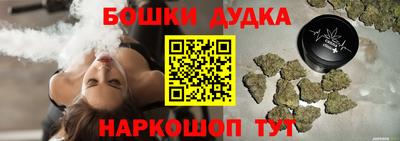 гидропоника Краснознаменск