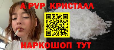 гидропоника Краснознаменск