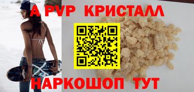 гидропоника Краснознаменск