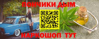 гидропоника Краснознаменск