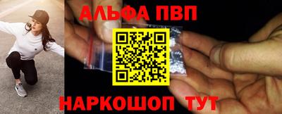 гидропоника Краснознаменск