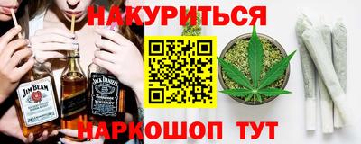 трава Краснодар