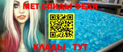 трава Краснодар