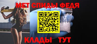 марки nbome Краснокаменск