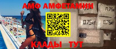 трава Краснодар