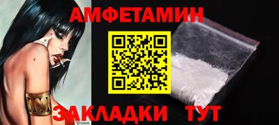 гидропоника Краснознаменск