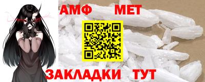трава Краснодар