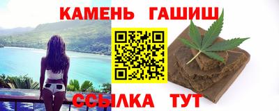 гидропоника Краснознаменск