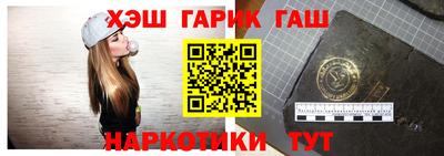 трава Краснодар