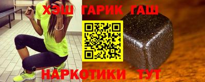 гидропоника Краснознаменск