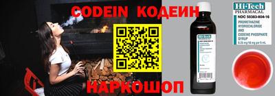 трава Краснодар