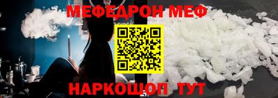 трава Краснодар