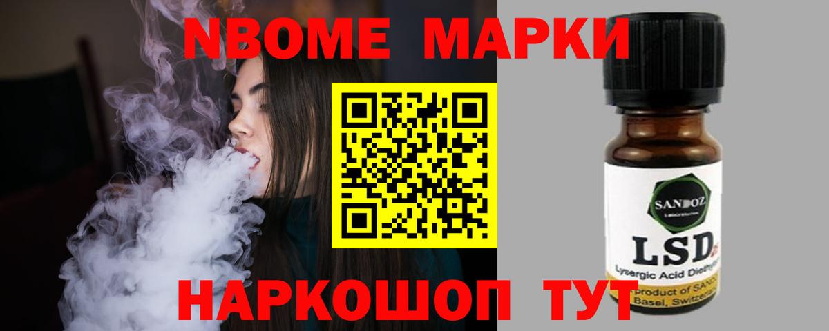 Фрязино  Лсд 25 экстази ecstasy  Лсд 25 экстази  Вход с VPN  ЛСД экстази кислота 